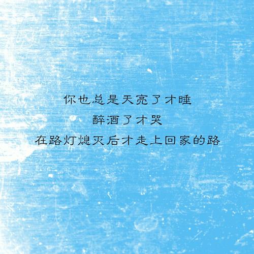 你能找到回家的路吗