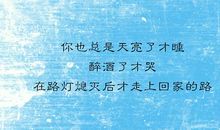 你能找到回家的路吗