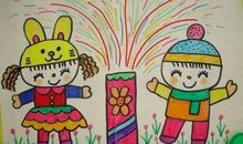 寒假里有趣的一件事