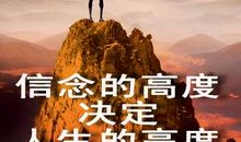 姑娘,能改变你人生的只有你自己