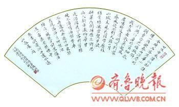 关于读经的思考