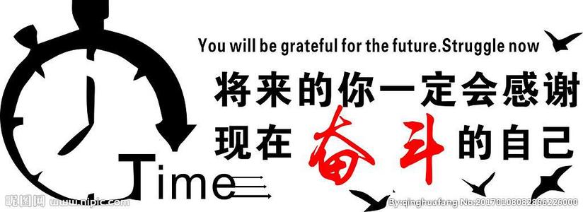 谢谢你的努力