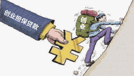 创业前必须要经历的八个步骤