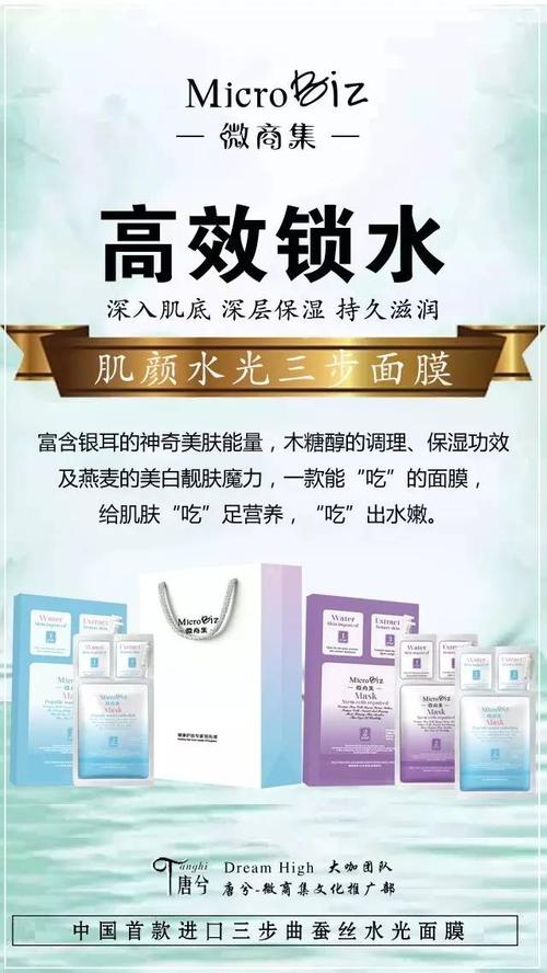 针没有粘在你身上，你为什么会说疼？