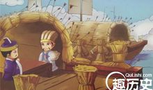 读草船借箭有感