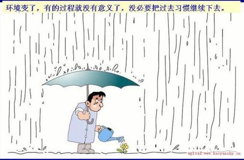 哲学故事：一个简单的句子