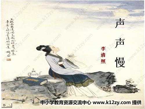 慢慢改写散文