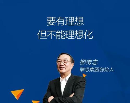 于敏宏谈企业家精神：成功人士需要具备四种能力