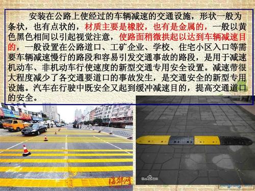 观察结果