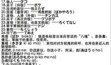 经典语句：等待，已经是最真诚的爱意