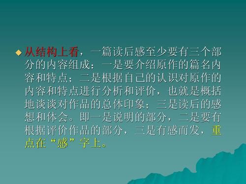 读完100篇美丽论文后的思考