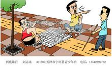 哲理小故事：墨守成规的键盘设计