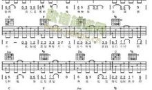 披着羊皮的狼读后感