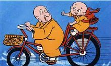 哲理小故事：换个角度，你就是赢家