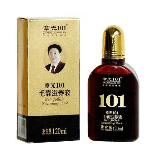 张光101赵张光：赤脚医生创造财富的传奇（2）