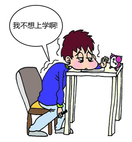 我找到了