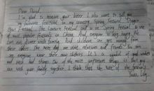 七子之歌的读后感