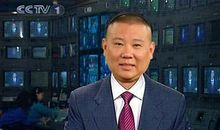 郭德纲经典语句