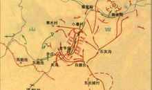 平型关大捷读后感