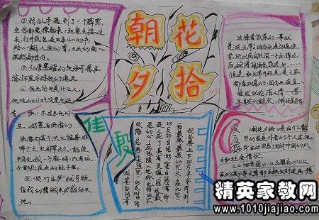 看完昭化西700
