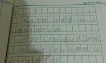 关于一件开心的事的作文