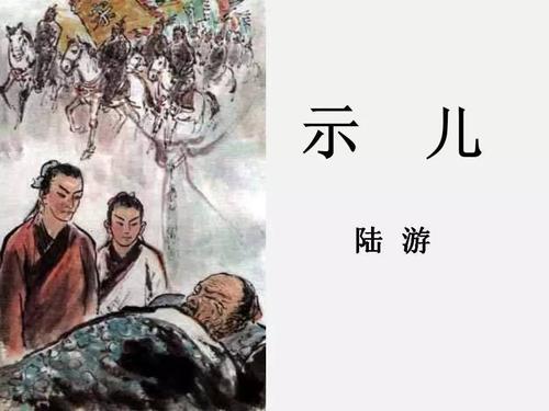 Shier重写