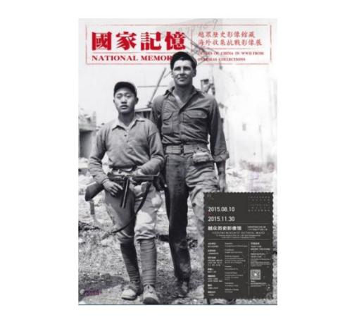 内存碎片
