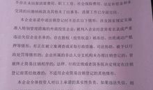 将示儿改写成记叙文