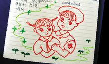 作文爸爸的生日600字