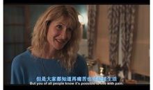 陈鲁豫经典语录语句