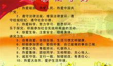 高中生读后感1000字