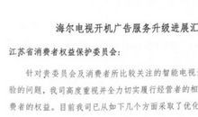 从此我不再任性作文