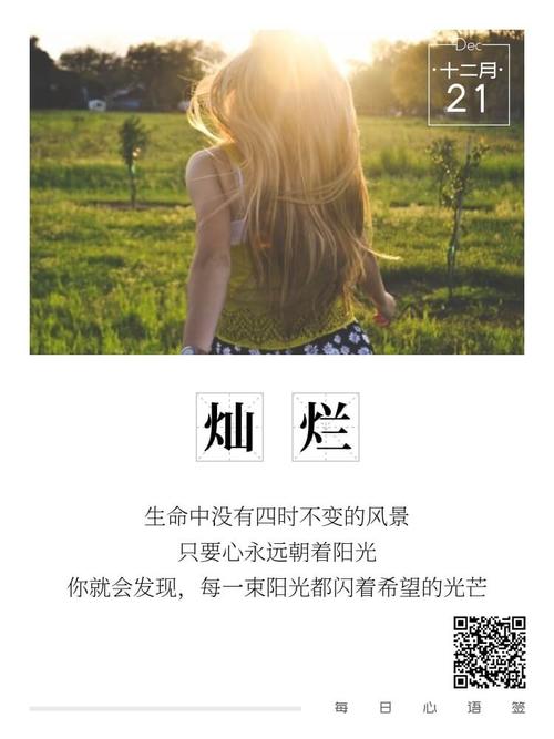 感谢您的阅读