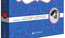 关于假如给我三天光明的读后感