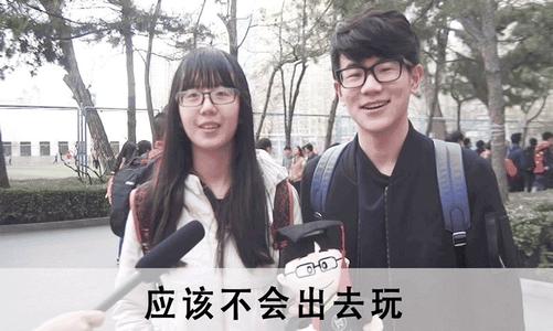听夏的声音