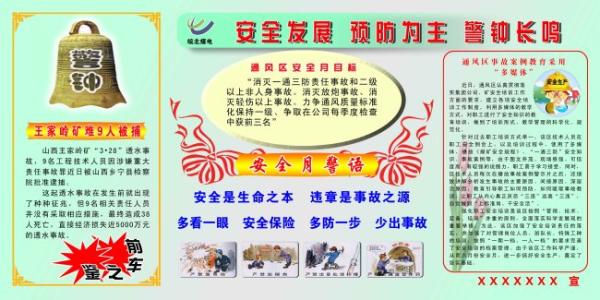 业务不小