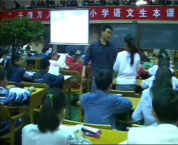 看完补鞋匠儿子的构成