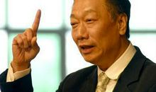 郭台铭经典语录语句