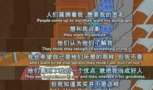 朱丹经典语录语句