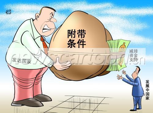 哲学故事：世界上最珍贵的东西