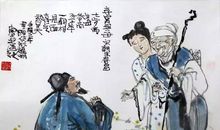 毕淑敏：孝心无价