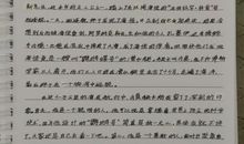 海底二万里读后感