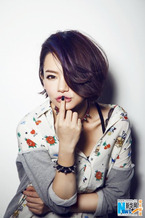 齐薇经典语录
