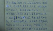 生活中的发现作文