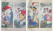 白蛇传神话故事读后感