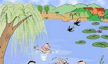 童年有趣的发现