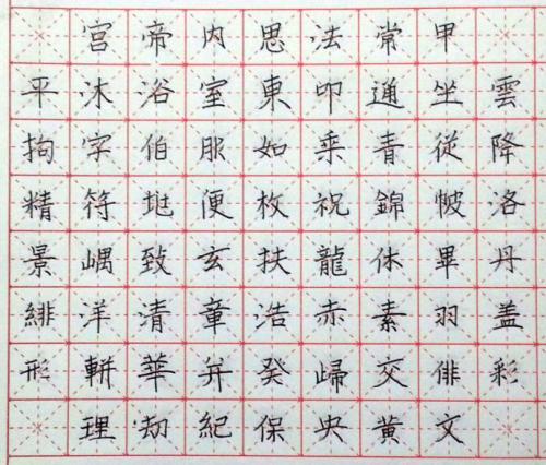曹Ying的经典语录