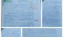 作文美丽的心灵400字