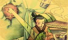 凿壁偷光的启示