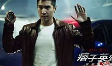 赵又廷经典语录语句